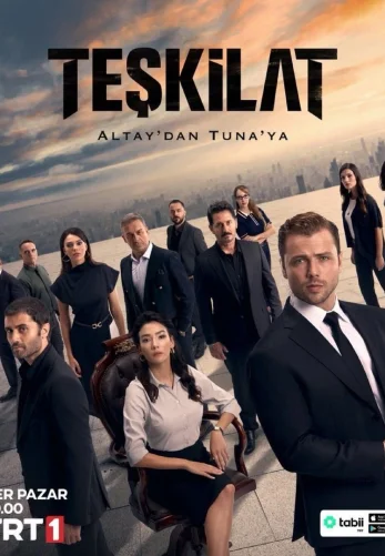 Разведка 1-189, 190 серия турецкий сериал на русской озвучке смотреть онлайн все серии