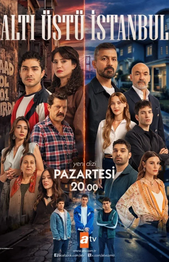 Это всего лишь Стамбул 1-17, 18 серия турецкий сериал на русской озвучке смотреть онлайн все серии