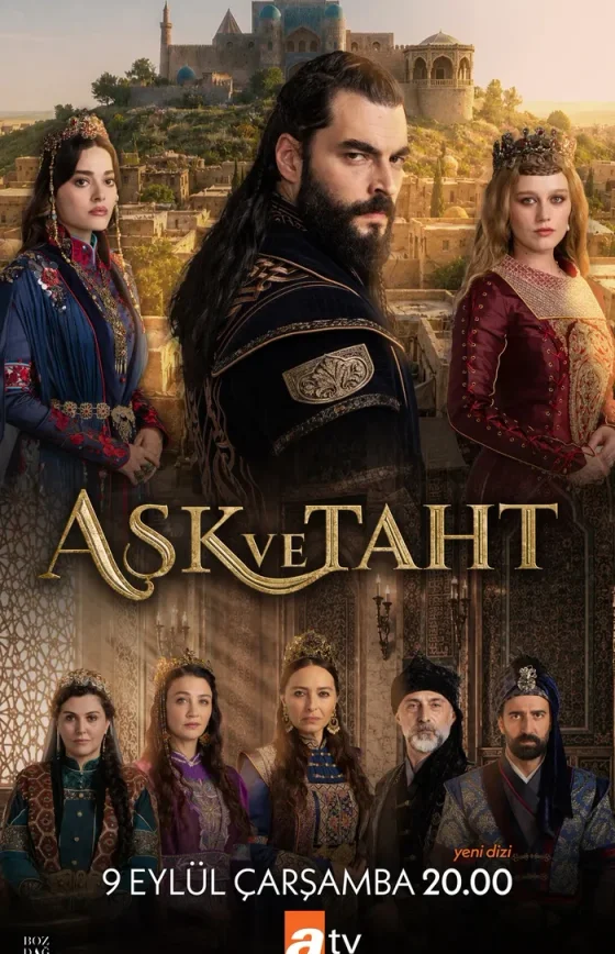 Любовь и трон / Aşk Ve Taht 1 сезон 1-5, 6 серия турецкий сериал на русской озвучке смотреть онлайн все серии
